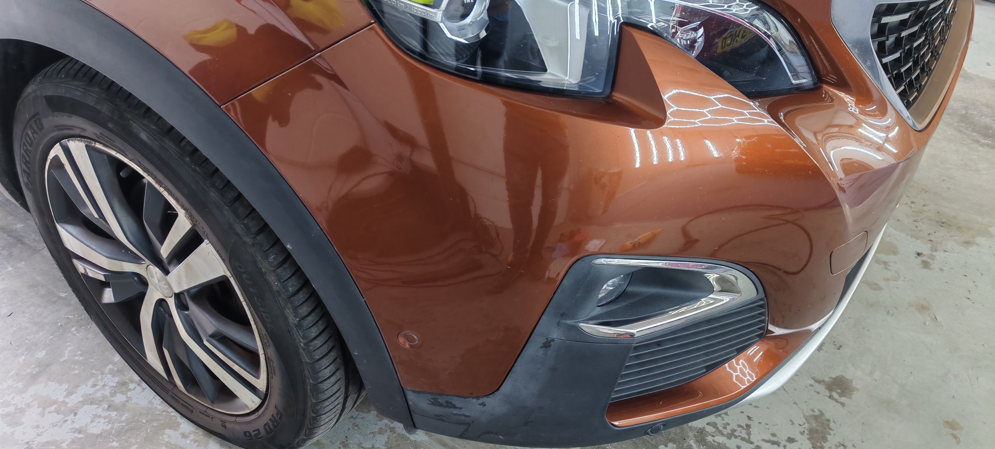 After repair